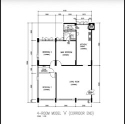Blk 407 Fajar Road (Bukit Panjang), HDB 4 Rooms #634409221